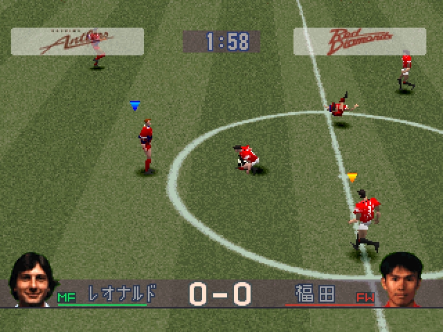 J. League Jikkyo Winning Eleven